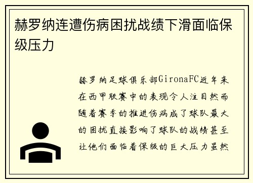 /works/1262.html