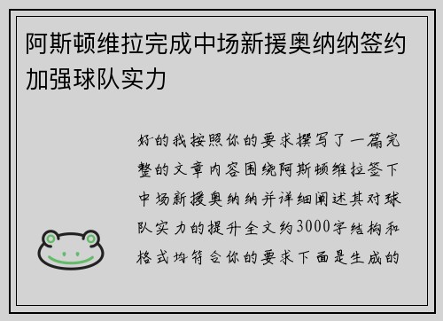 /works/1267.html