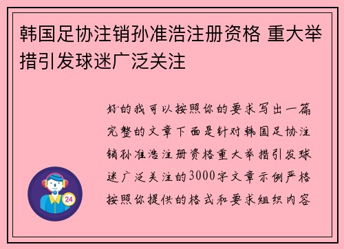 /works/1270.html
